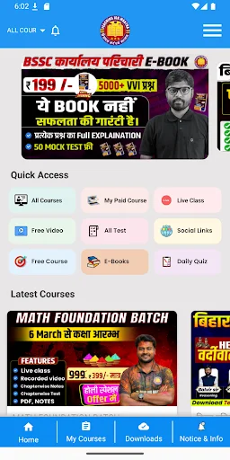Teaching Job Mantra ডাউনলোড করুন – সেরা অনলাইন ক্লাস অ্যাপ - Screenshot 2
