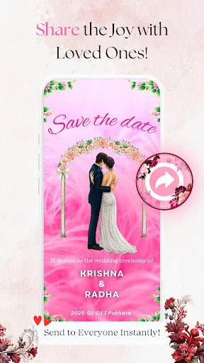 Wedding Invitation Video Maker ডাউনলোড করুন – বিয়ের ভিডিও তৈরি করুন - Screenshot 20