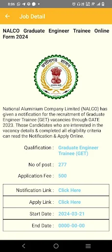 Chhattisgarh Jobs অ্যাপ ডাউনলোড করুন – নতুন চাকরির আপডেট - Screenshot 2