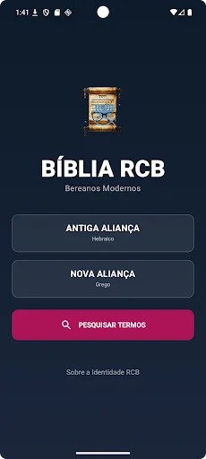 Hebraico e Grego Interlinear ডাউনলোড করুন – বাইবেল অধ্যয়নের সেরা টুল - Screenshot 1