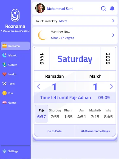 Al-Roznama ডাউনলোড করুন – সঠিক নামাজের সময় ও কুরআন অ্যাপ - Screenshot 9