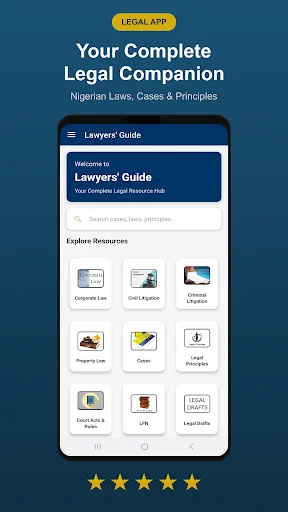 Lawyers Guide ডাউনলোড করুন – আইনজীবী ও শিক্ষার্থীদের সেরা অ্যাপ - Screenshot 1