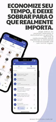 Meristes Scale Manager ডাউনলোড করুন – সেরা স্কেল ম্যানেজমেন্ট টুল - Screenshot 1