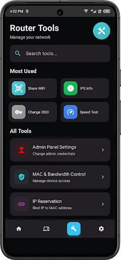 Netis Router Manager ডাউনলোড করুন – নেটিস রাউটার কন্ট্রোল - Screenshot 3