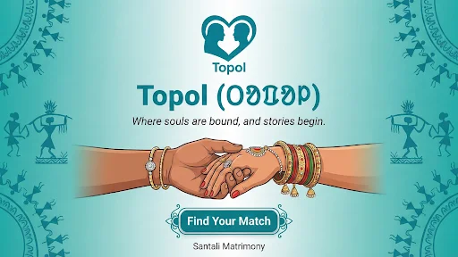 Topol: Santali Matchmaking App ডাউনলোড করুন – সাঁওতালি জীবনসঙ্গী - Screenshot 9