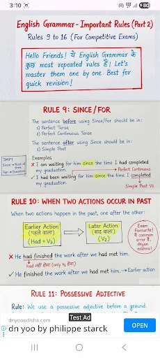 120 Rules of English Grammar ডাউনলোড করুন – ইংরেজি গ্রামার শিখুন সহজে - Screenshot 5