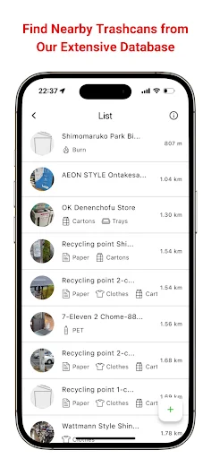 GomiMap ডাউনলোড করুন – নিকটতম ডাস্টবিন এবং বর্জ্য ব্যবস্থাপনার সেরা অ্যাপ - Screenshot 2