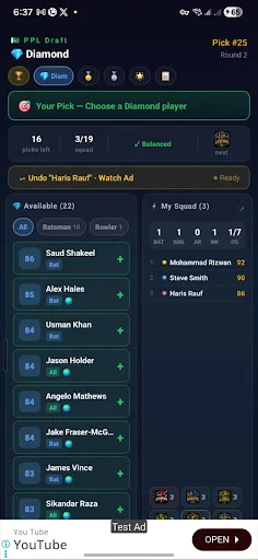 Cricket Auction: Team Builder ডাউনলোড করুন – সেরা ক্রিকেট অকশন গেম - Screenshot 6