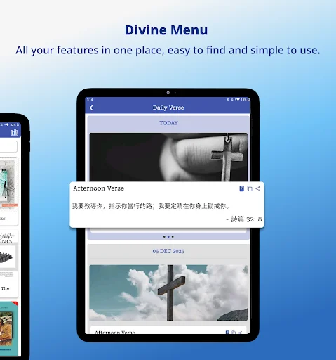 Download Chinese Bible App – Read Scripture Anytime, Anywhere - Screenshot 13