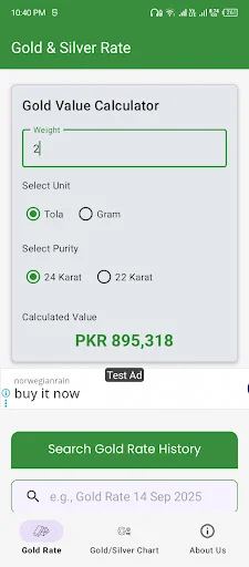 Gold Rate Pakistan ডাউনলোড করুন – পাকিস্তানে সোনার দামের আপডেট - Screenshot 4