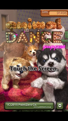 Animal Dance puppies ডাউনলোড করুন – মিউজিক ও ভার্চুয়াল পেট গেম - Screenshot 17