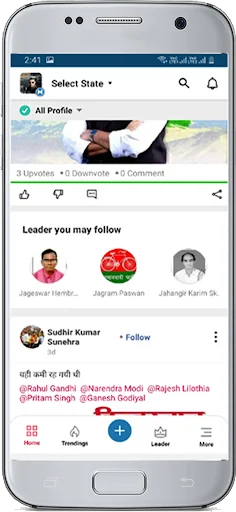 Molitics ডাউনলোড করুন – রাজনৈতিক খবর ও নির্বাচনী আপডেট পান - Screenshot 6