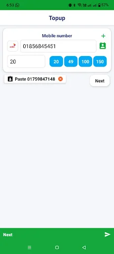 Ma Babar Dowa Telecom ডাউনলোড করুন – সেরা অনলাইন টপআপ সেবা - Screenshot 2
