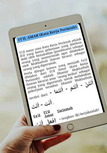 Percakapan Bahasa Arab Offline ডাউনলোড করুন – সহজ আরবি শিক্ষা - Screenshot 5