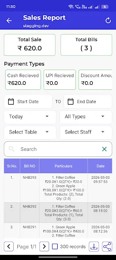 OKBillPOS ডাউনলোড করুন – ক্ষুদ্র ব্যবসার জন্য সেরা বিলিং সফটওয়্যার - Screenshot 6