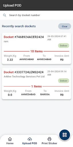 Relay Express ডাউনলোড করুন – লজিস্টিকস ব্যবস্থাপনার সেরা সমাধান - Screenshot 9