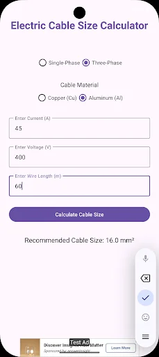 Electric Cable Size Calculator ডাউনলোড করুন – সেরা ইলেকট্রিক্যাল টুল - Screenshot 1