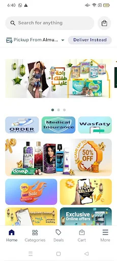 Al Mujtama Pharmacy ডাউনলোড করুন – সেরা ওষুধ সেবা এখন আপনার ফোনে - Screenshot 3
