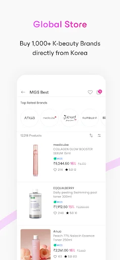 Maccaron Beauty Shopping App ডাউনলোড করুন – সেরা কোরিয়ান স্কিনকেয়ার ও ডিলস - Screenshot 4