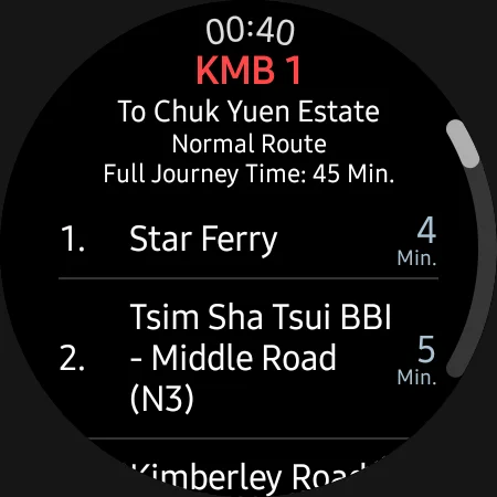 HK Bus ETA ডাউনলোড করুন – হংকং বাসের সময়সূচী এখন আপনার হাতে! - Screenshot 18