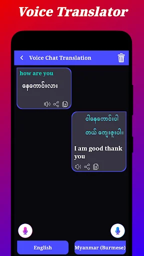Myanmar (Burmese) Translator ডাউনলোড করুন – সেরা অনুবাদ অ্যাপ - Screenshot 4