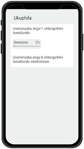 iBhayibheli – Zulu Bible ডাউনলোড করুন – অফলাইন বাইবেল অ্যাপ - Screenshot 30