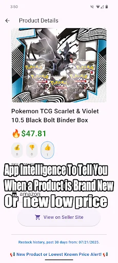 PokeRestock ডাউনলোড করুন – ইন স্টক অ্যালার্ট এবং শপিং আপডেট - Screenshot 6