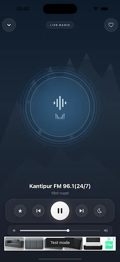 Nepali FM – Radio Video News ডাউনলোড করুন – নেপালি রেডিও ও খবর - Screenshot 3