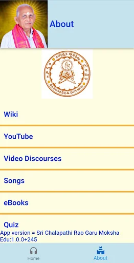Sri Chalapathirao Moksha Edu ডাউনলোড করুন – আধ্যাত্মিক শিক্ষা - Screenshot 12