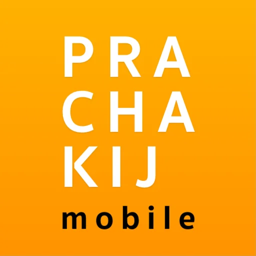 Prachakij ডাউনলোড করুন – নতুন মোটর সেলস ও সার্ভিস অ্যাপ
