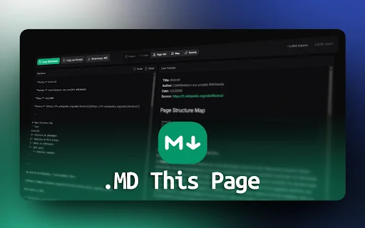 .MD this page ডাউনলোড করুন – ওয়েব পেজকে Markdown-এ রূপান্তর করুন - Screenshot 1