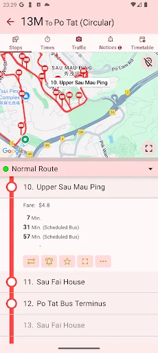 HK Bus ETA ডাউনলোড করুন – হংকং বাসের সময়সূচী এখন আপনার হাতে! - Screenshot 2