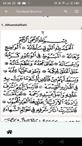 Rawi Maulid Nabi Offline ডাউনলোড করুন – সম্পূর্ণ সালাওয়াত বই - Screenshot 19