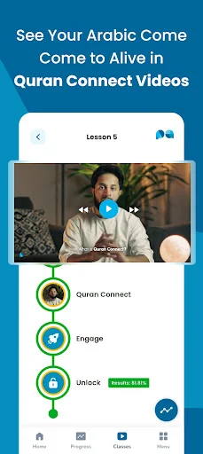 Path to Arabic অ্যাপ ডাউনলোড করুন – কুরআন শিক্ষার সেরা মাধ্যম - Screenshot 3
