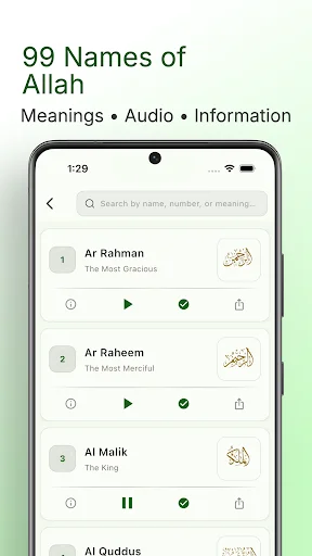 Islamtics ডাউনলোড করুন – কুরআন, আজান ও কিবলা অ্যাপ - Screenshot 4