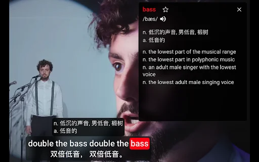 EnglishXYZ ডাউনলোড করুন: YouTube-এ দ্বৈত সাবটাইটেল ও AI অনুবাদ - Screenshot 4