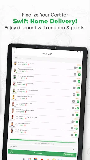 Shinjuku Halal Food ডাউনলোড করুন – জাপানে হালাল গ্রোসারি শপিং - Screenshot 12