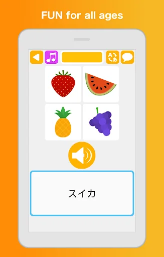 Learn Japanese Speak Language ডাউনলোড করুন – জাপানি শেখার সেরা অ্যাপ - Screenshot 7