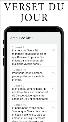 Dictionnaire de la Bible ডাউনলোড করুন – সেরা অফলাইন বাইবেল অ্যাপ - Screenshot 22