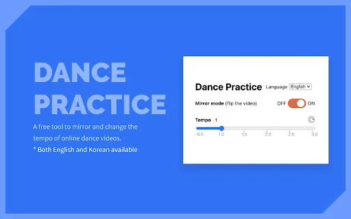 Mirror YouTube for Dance Practice ডাউনলোড করুন – সেরা ড্যান্স টুল - Screenshot 1