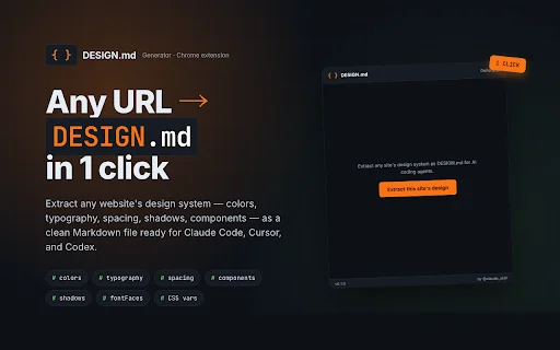DESIGN.md Generator ডাউনলোড করুন – AI কোডিংয়ের জন্য সেরা টুল - Screenshot 1