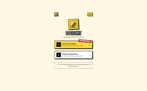 Dogeshit Wallet ডাউনলোড করুন – EIP-7702 সমর্থিত সেরা ইভিএম ওয়ালেট - Screenshot 1