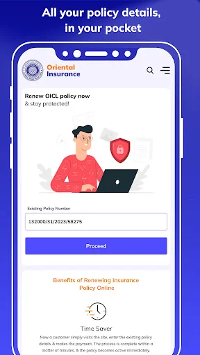 Oriental Insurance App ডাউনলোড করুন – ইনস্যুরেন্স পলিসি ও ক্লেম - Screenshot 6