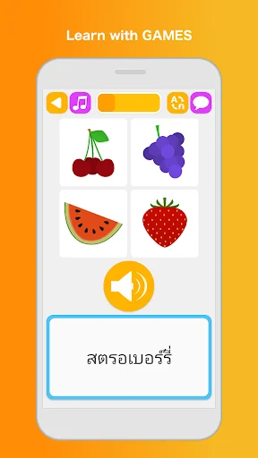 Learn Thai Speak Language ডাউনলোড করুন – সহজ থাই ভাষা শিক্ষা - Screenshot 1