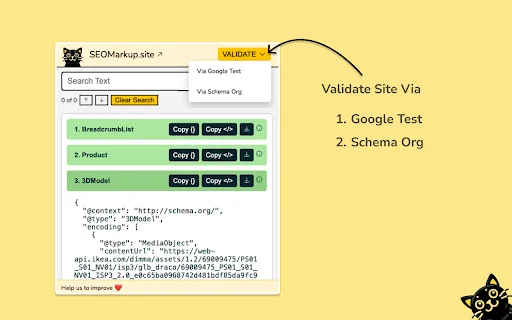 SEOMarkup Inspector ডাউনলোড করুন – JSON-LD স্ট্রাকচার্ড ডেটা এনালাইজার - Screenshot 2