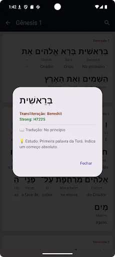 Hebraico e Grego Interlinear ডাউনলোড করুন – বাইবেল অধ্যয়নের সেরা টুল - Screenshot 3