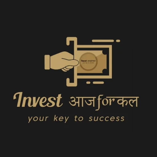 Invest Aaj For Kal অ্যাপ ডাউনলোড করুন – সেরা আর্থিক শিক্ষা