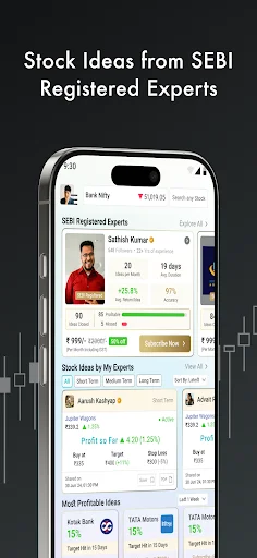SOCTR: Verified Stock Tips ডাউনলোড করুন – সেরা বিনিয়োগ টিপস - Screenshot 1