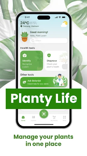 Planty Life – উদ্ভিদ শনাক্তকরণ অ্যাপ ডাউনলোড করুন – সেরা কেয়ার টিপস - Screenshot 1