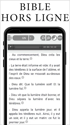 Dictionnaire de la Bible ডাউনলোড করুন – সেরা অফলাইন বাইবেল অ্যাপ - Screenshot 3